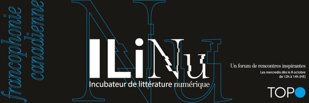 Publicité